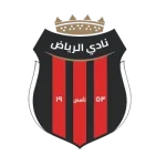 الرياض