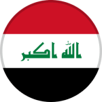 العراق