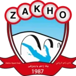زاخو