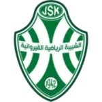شبيبة القيروان
