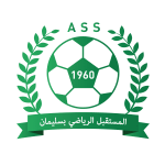 نادي سليمان الرياضي