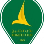 الخليج