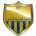 الشبيبة الرياضية بالعمران