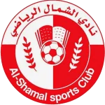 الشمال